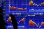 Биржи АТР закрылись снижением